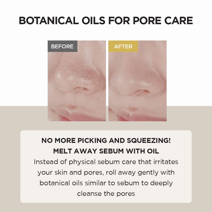 SKIN1004 Centella Light Cleansing Oil 200 ml
