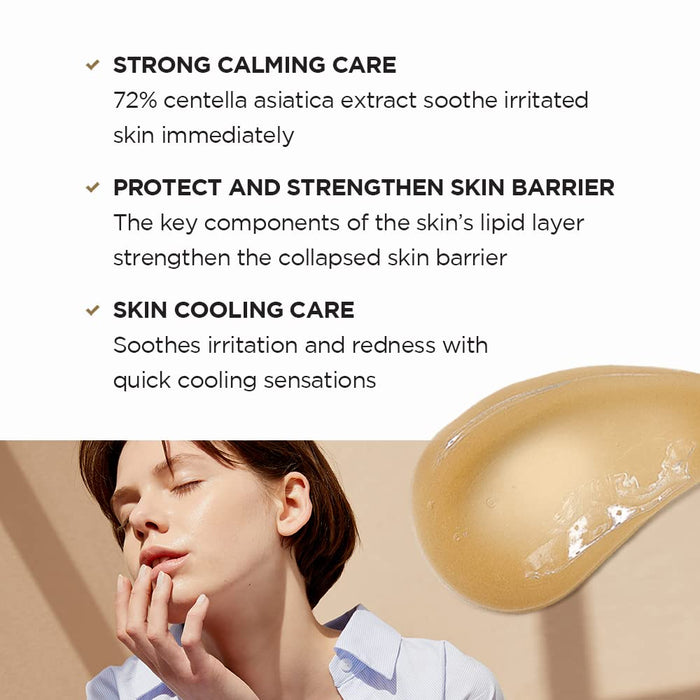 SKIN1004 Madagascar Centella Soothing Cream 75 ml